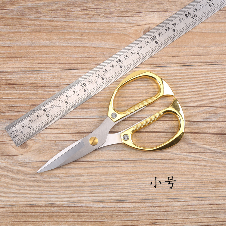 Stainless Steel Tailor Scissors Strong Force Scissors Household Clothing Scissors Alloy Scissors Handwork Scissors Wedding Festive Scissors Golden