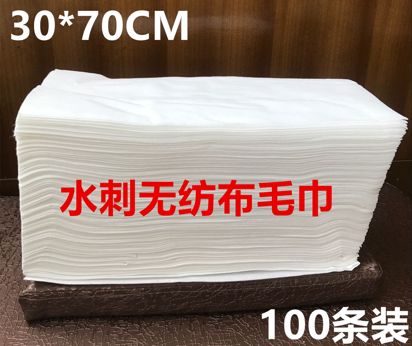 Disposable Towel Foot Bath Foot Towel Rag Towels Travel Pure Cotton Folding Towel 100 Pack
