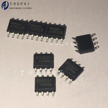 wtc原装正品wtc02s sop8 二通道电容感应式触摸按键芯片wtc02sp