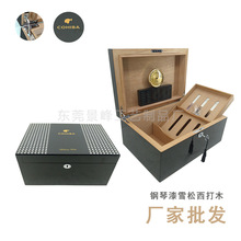 雪茄盒大容量钢琴漆双层雪松木雪茄盒 厂家直销批发