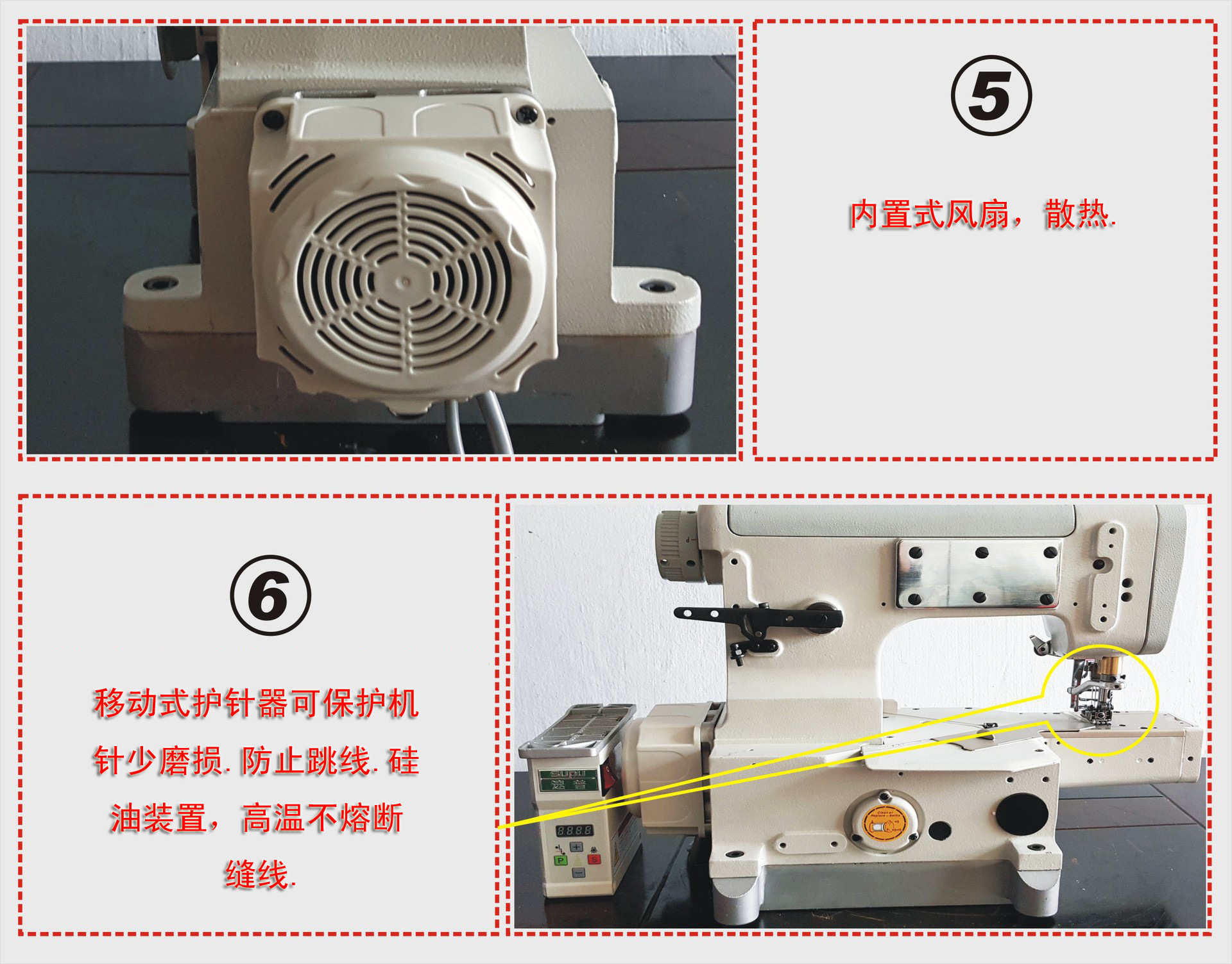 小方头绷缝机 600三针五线坎车 下摆内裤袖口卷边缝纫机 冚车