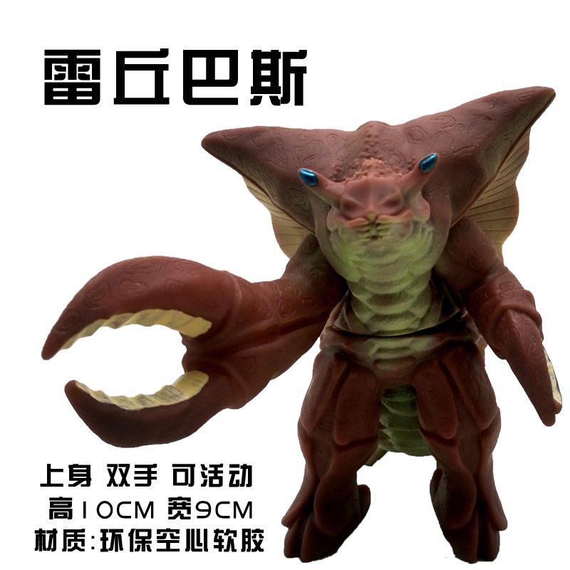 a22阿斯托罗姆斯 (2)
