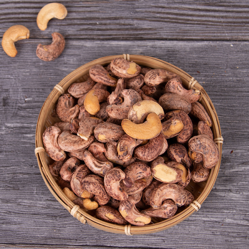 腰果越南风味盐焗炭烧w320带皮紫衣腰果坚果散装