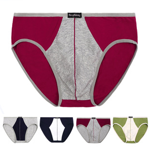 健将莫代尔男士内裤