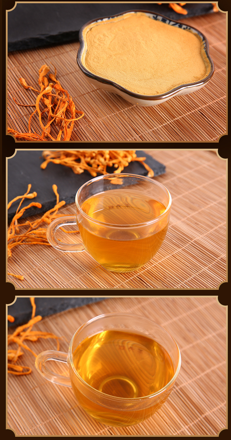 杭州厂家固体饮料蛹虫草多糖 全水溶无沉淀 虫草多糖植物提取物