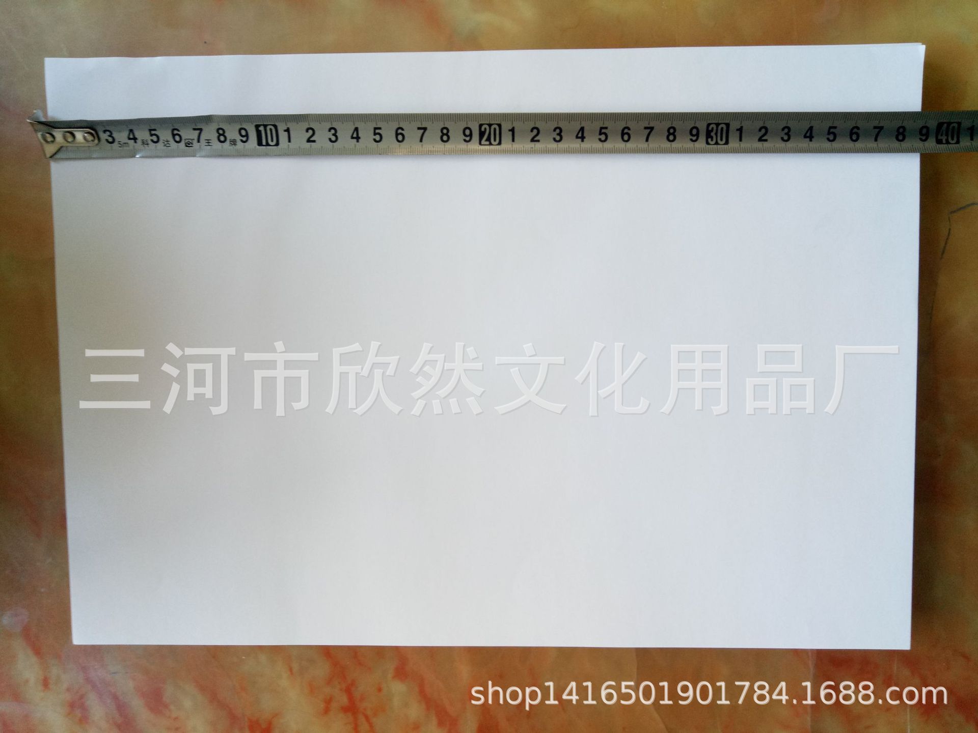 大8k验算纸 8开草稿纸a3 80克胶版练习纸