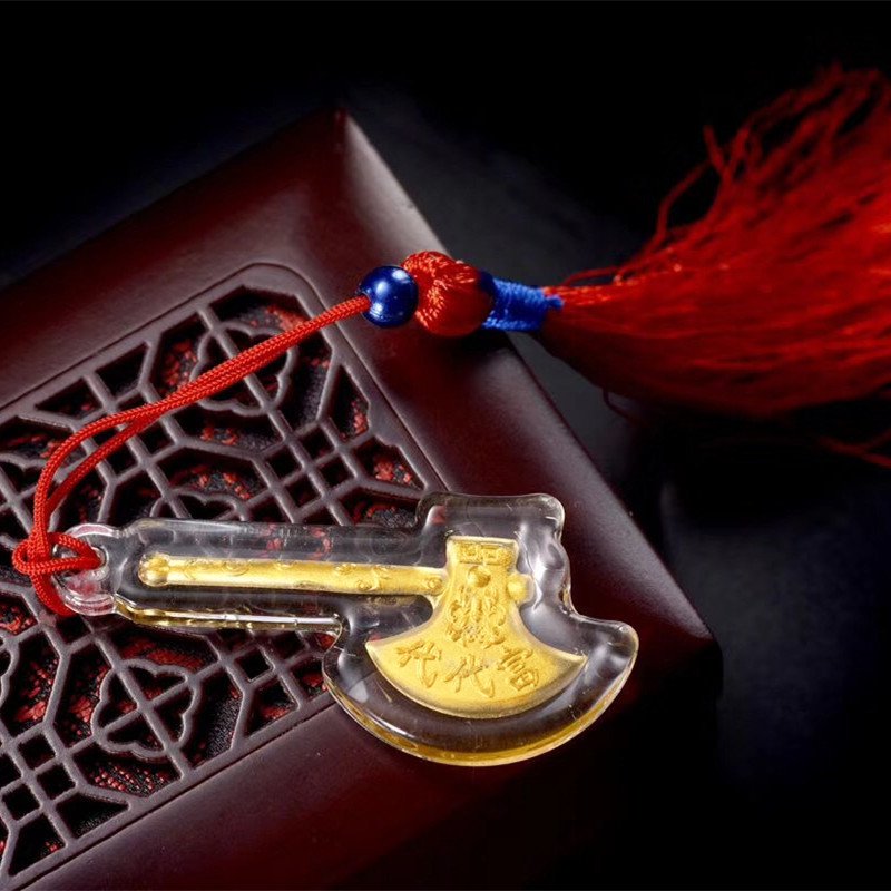 财富金斧头足金999代代富足金斧头保险会销开业庆典开门红礼品