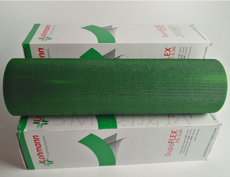 德国进口duploflex罗曼双面胶绿色双面胶贴版胶带lohmann 0.2厚