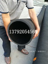 DN100-500mm输送矿浆耐磨橡胶管输送粉煤灰耐磨橡胶软管