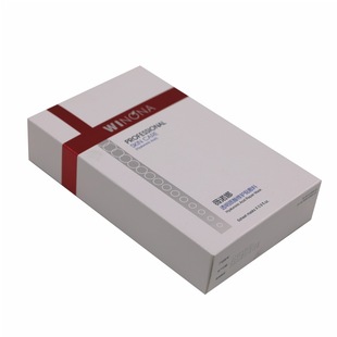 面膜外包装盒子