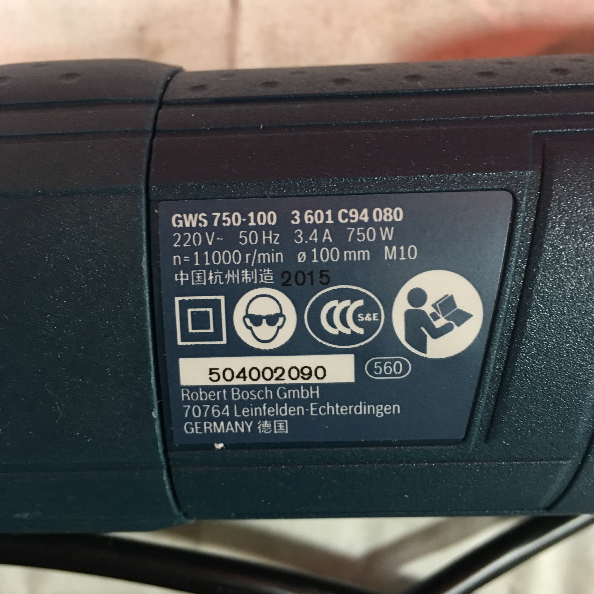 博世gws750-100角磨机750w 33304号 2.1kg