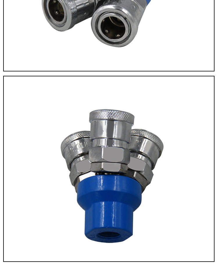 高品质气动c式快速接头圆三通气泵分路三插爪空压机三叉接头