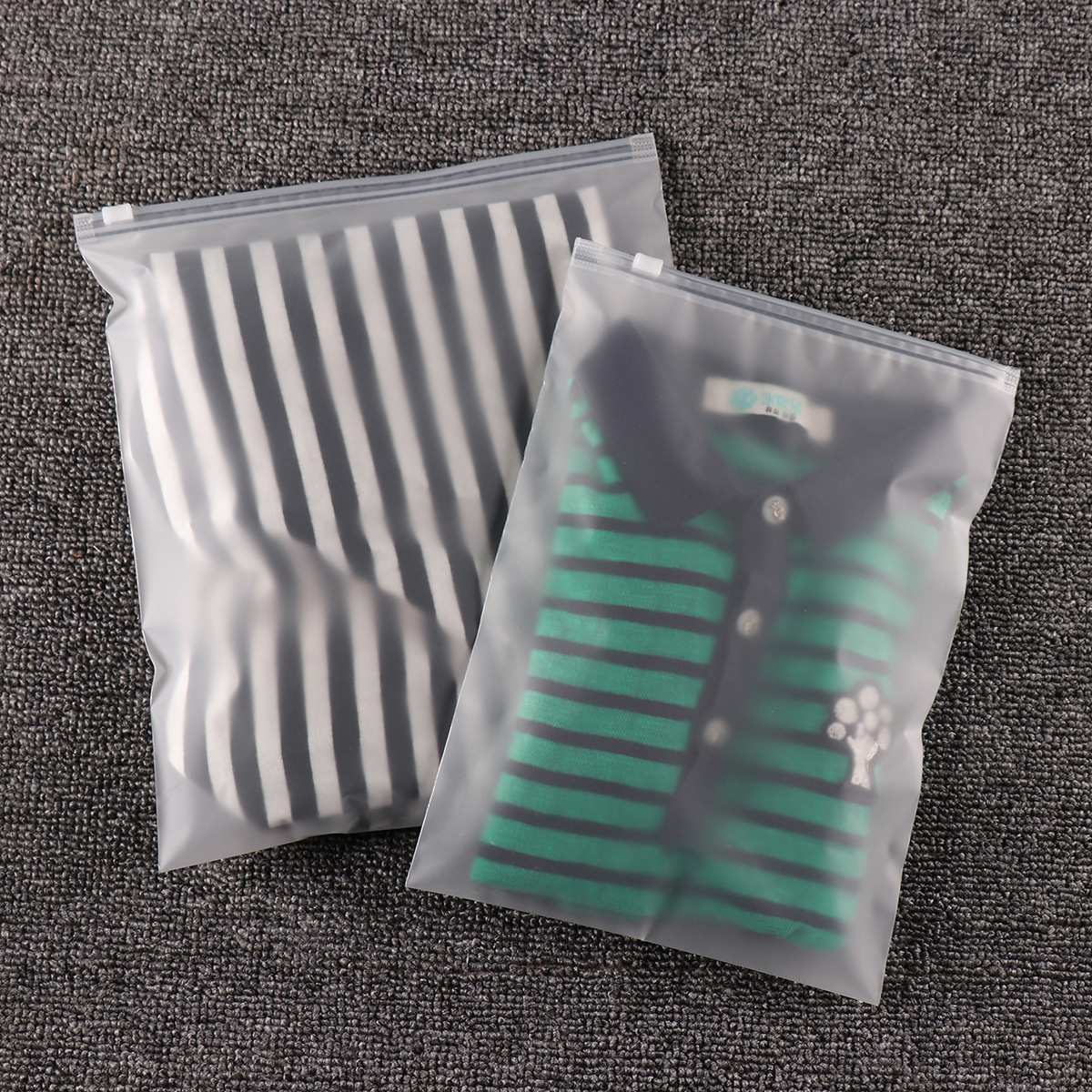 现货服装拉链袋磨砂 衣服自封袋塑料袜子袋子定制t恤衬衫包装袋