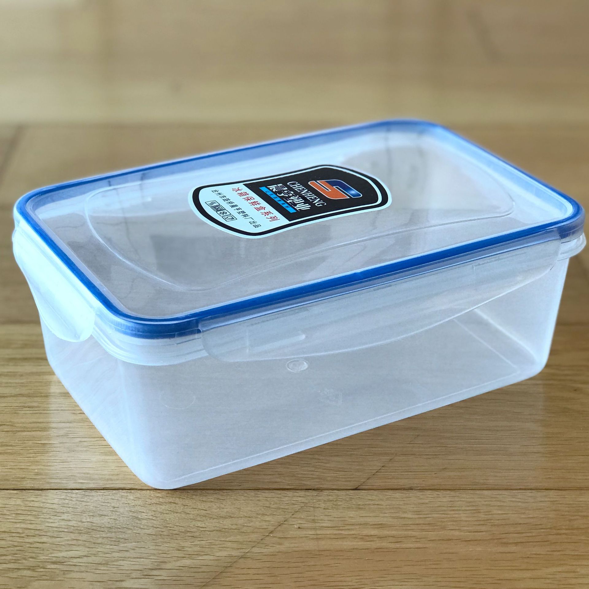 长方形耐高温阿胶糕塑料包装盒pp阿胶盒子聚丙烯阿胶膏盒