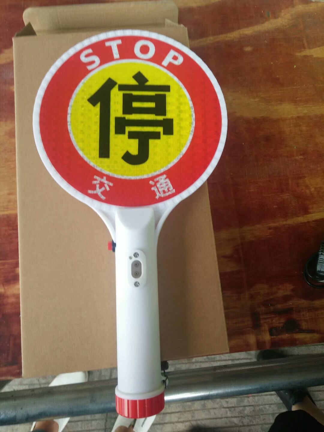 停车牌手持停字牌/交通警示灯/stop停车牌/闪光警示/交通指挥棒.