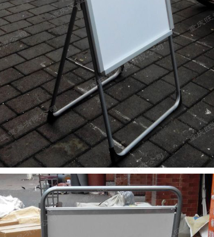 手提海报架_铁管手提立式展架a字架pvc展架立牌户外展架门口展架 - 阿