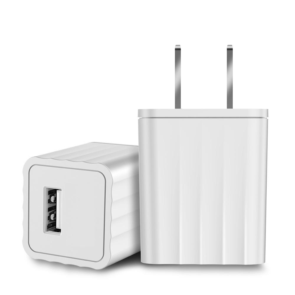 white充电器