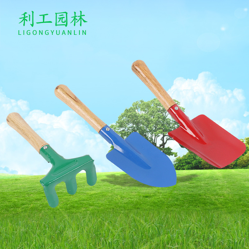 彩色园艺迷你三件套 迷你园艺三件套 园林三件套 耙子 花铲