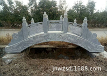 济宁石雕公司出售景观石桥 园林流水石头小桥图 工厂石雕桥