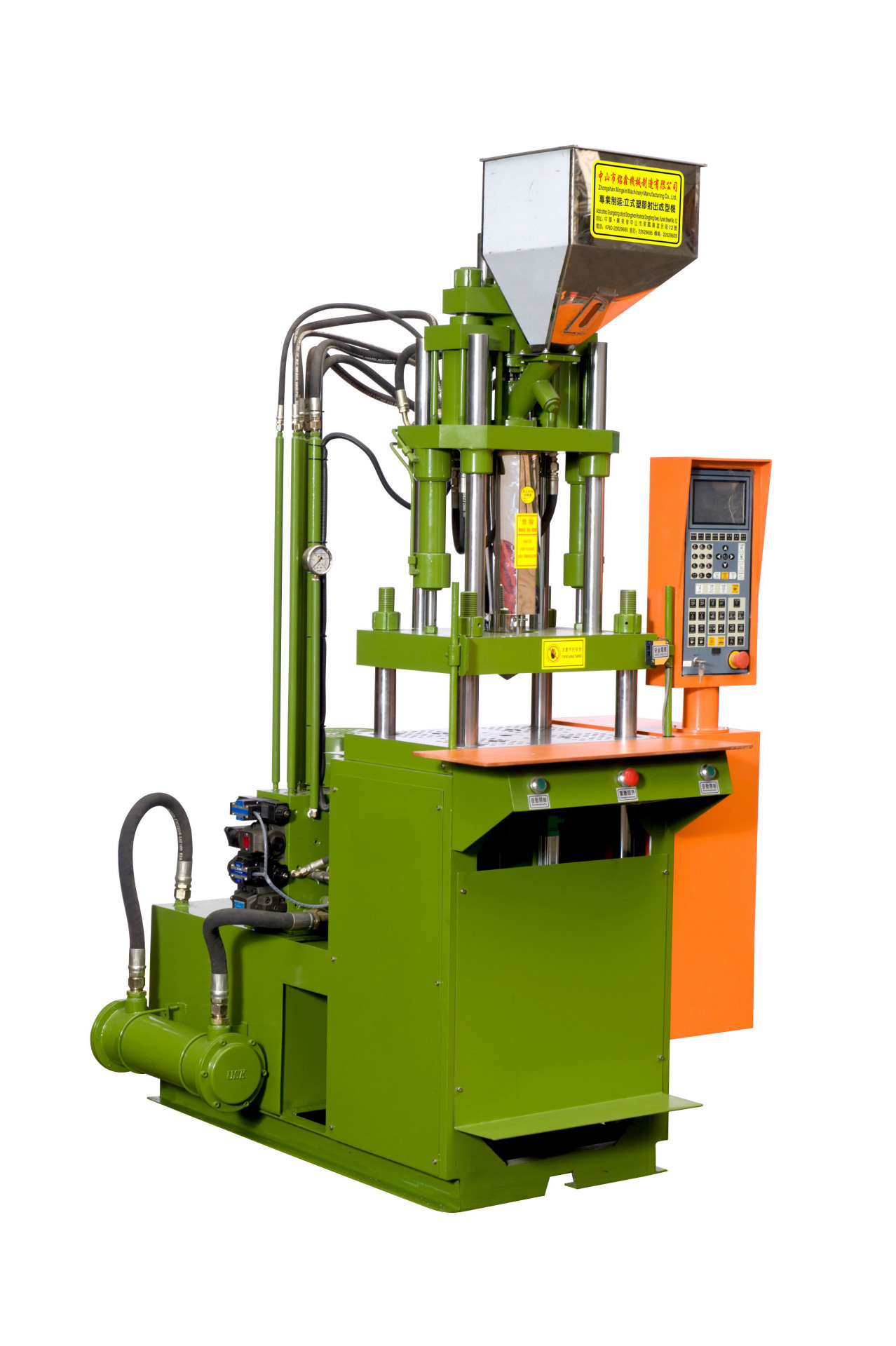 厂家直供小家电插头注塑件成型注塑机铭鑫mx-350st