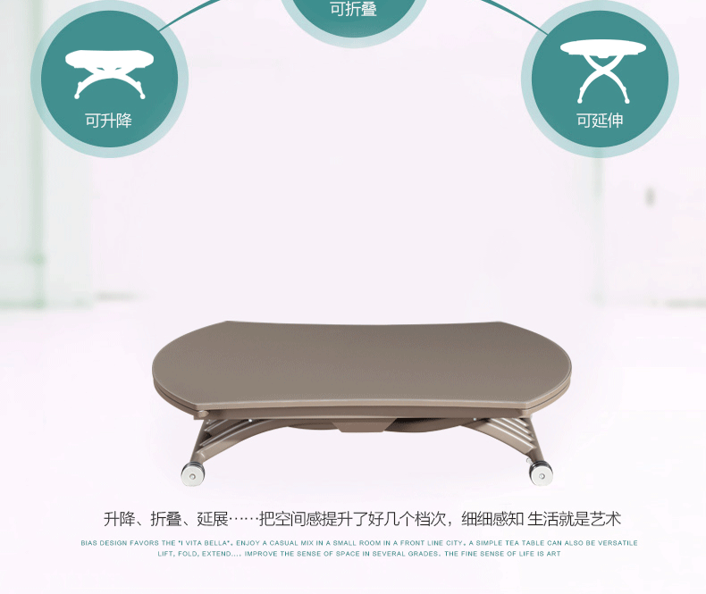 详情页4.gif
