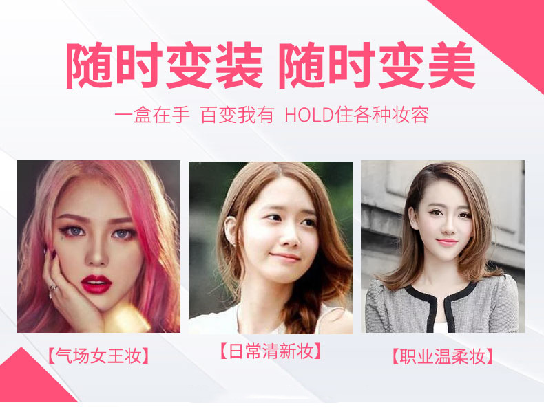 月光宝盒魔法盒子彩妆携带全套初学者学生款小化妆品套装抖音同款