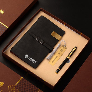 年会礼品笔记本黄铜书签签字笔套装商务礼盒可定制企业logo