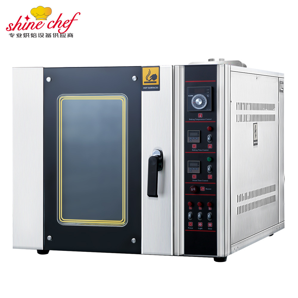 热风烤炉 5盘热风炉 商用液化气烘焙烤箱多功能带蒸汽