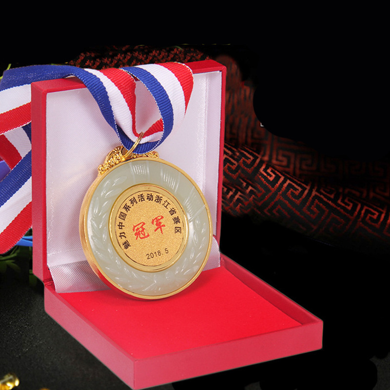 今尊定制高档金镶玉麦穗纪念奖章嘉奖用品通用镀金企业公司奖牌