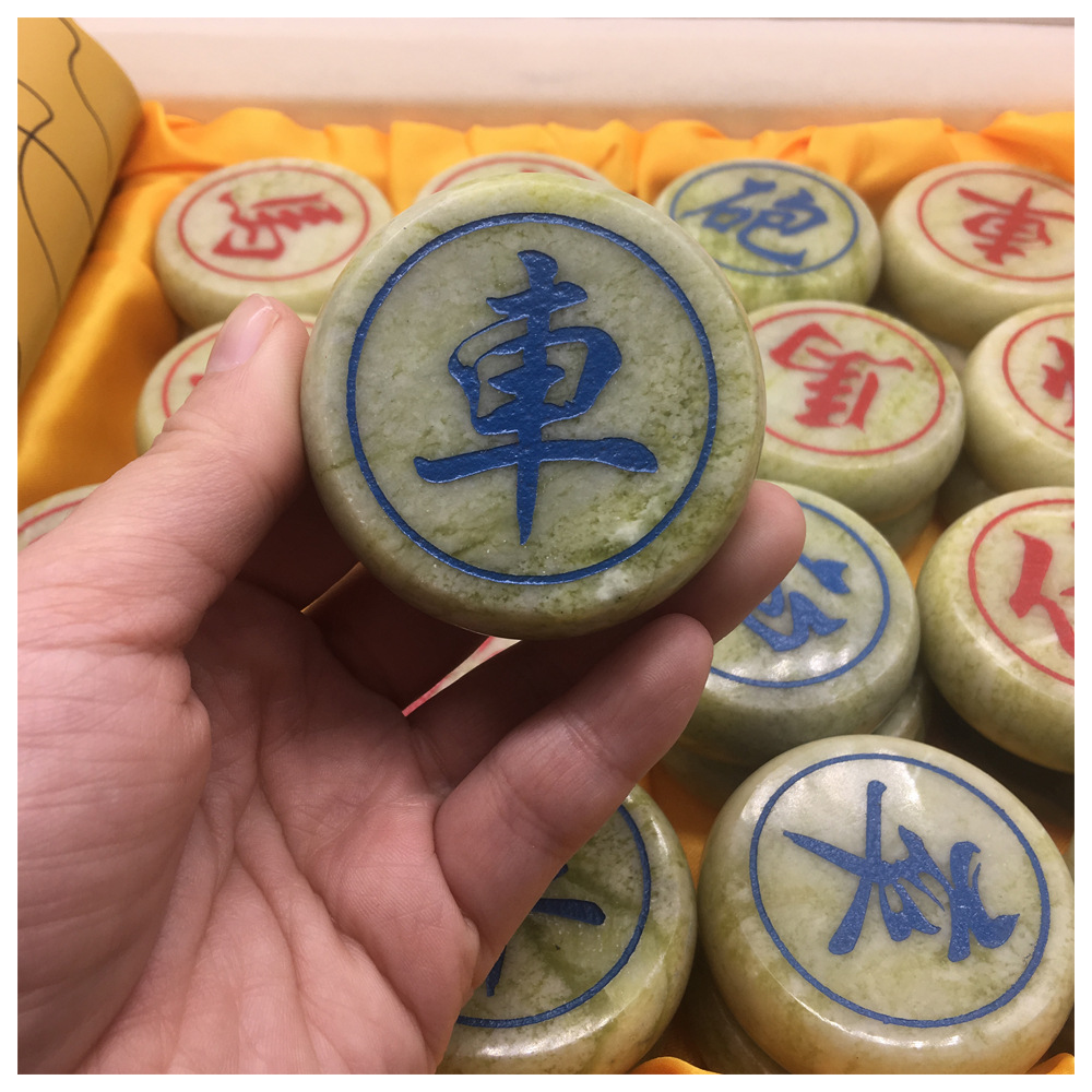 批发岫玉中国象棋套装玉石象棋成人大号家用福利多多欢迎采购