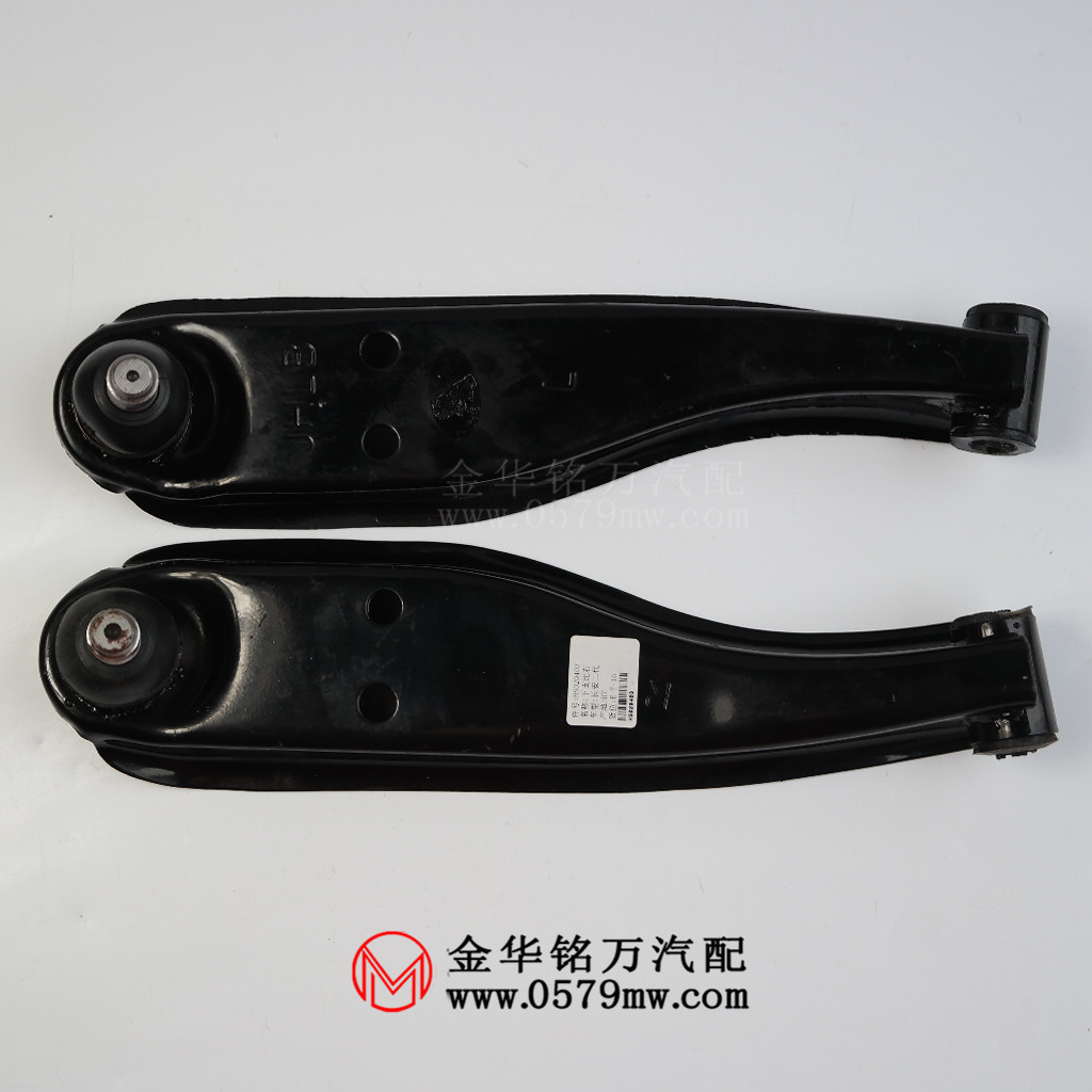 长安二代大头 长安之星s460前悬挂支臂下托架下支臂下摆臂