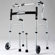 吉乐佳老人助行器残疾人康复带轮带座助行助步器可调节可折叠