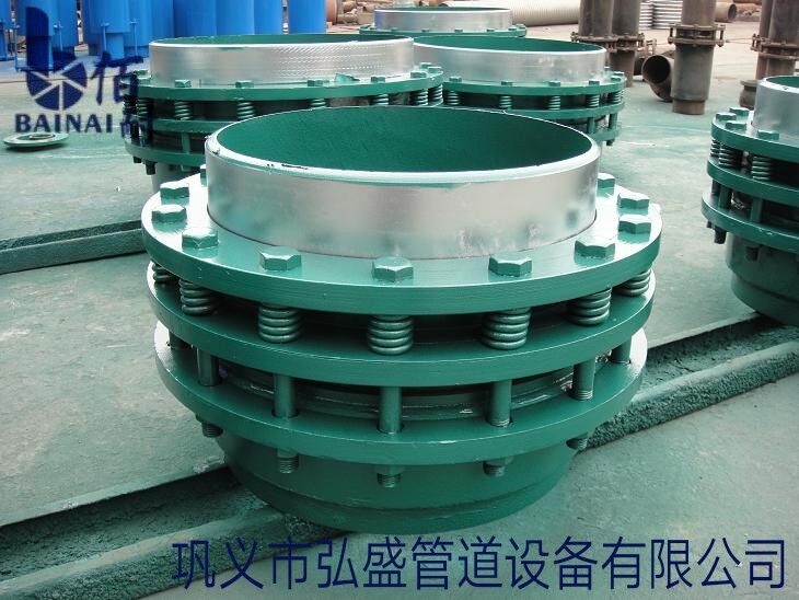 qb型球形补偿器密封型松套管道球形旋转接头注填式万向球形膨胀节