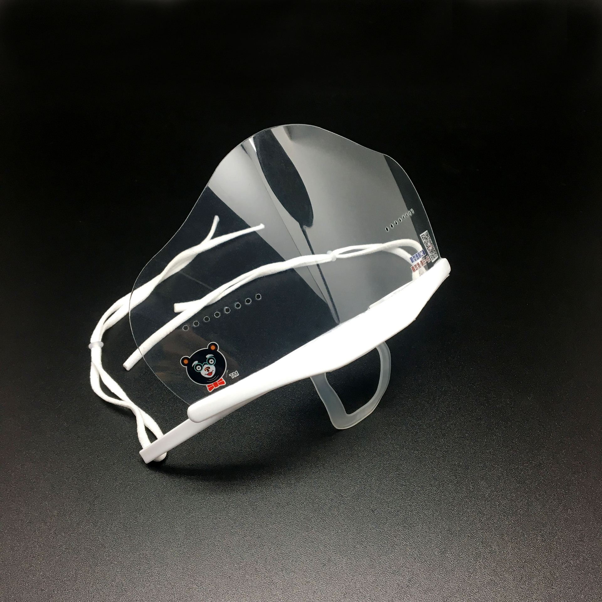 餐饮厨师口罩学校美容服务员防唾沫飞溅物可上下自由旋转透明口罩