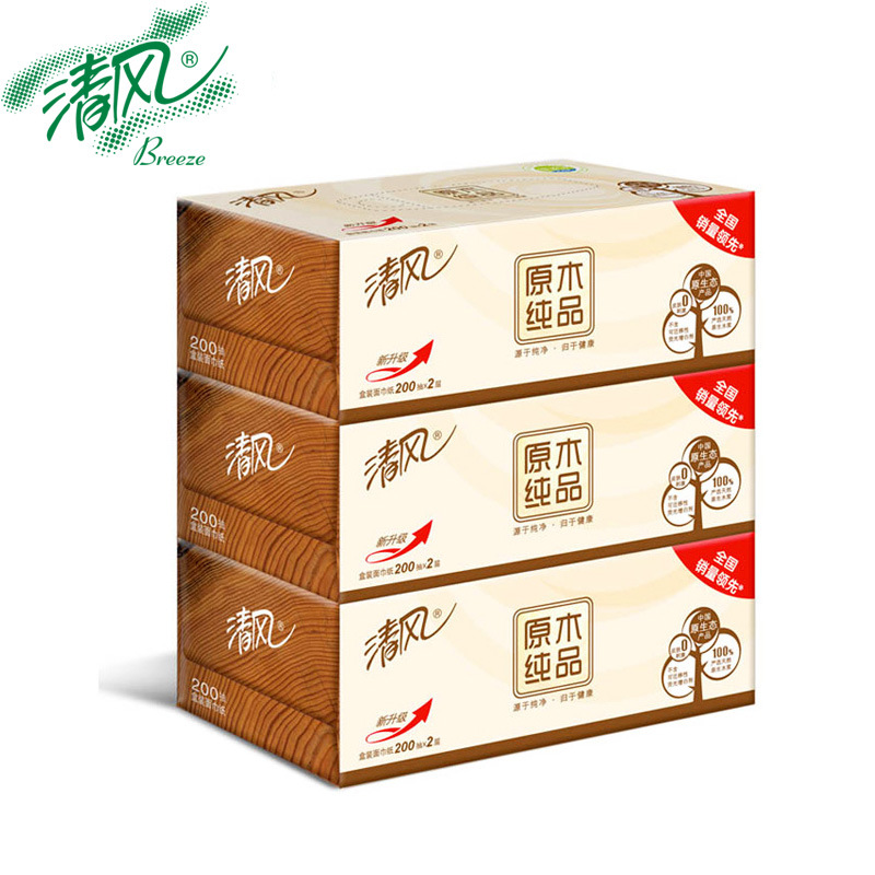 清风抽纸盒装原木硬盒装纸巾餐巾纸盒抽整箱抽取式2层200抽面巾纸