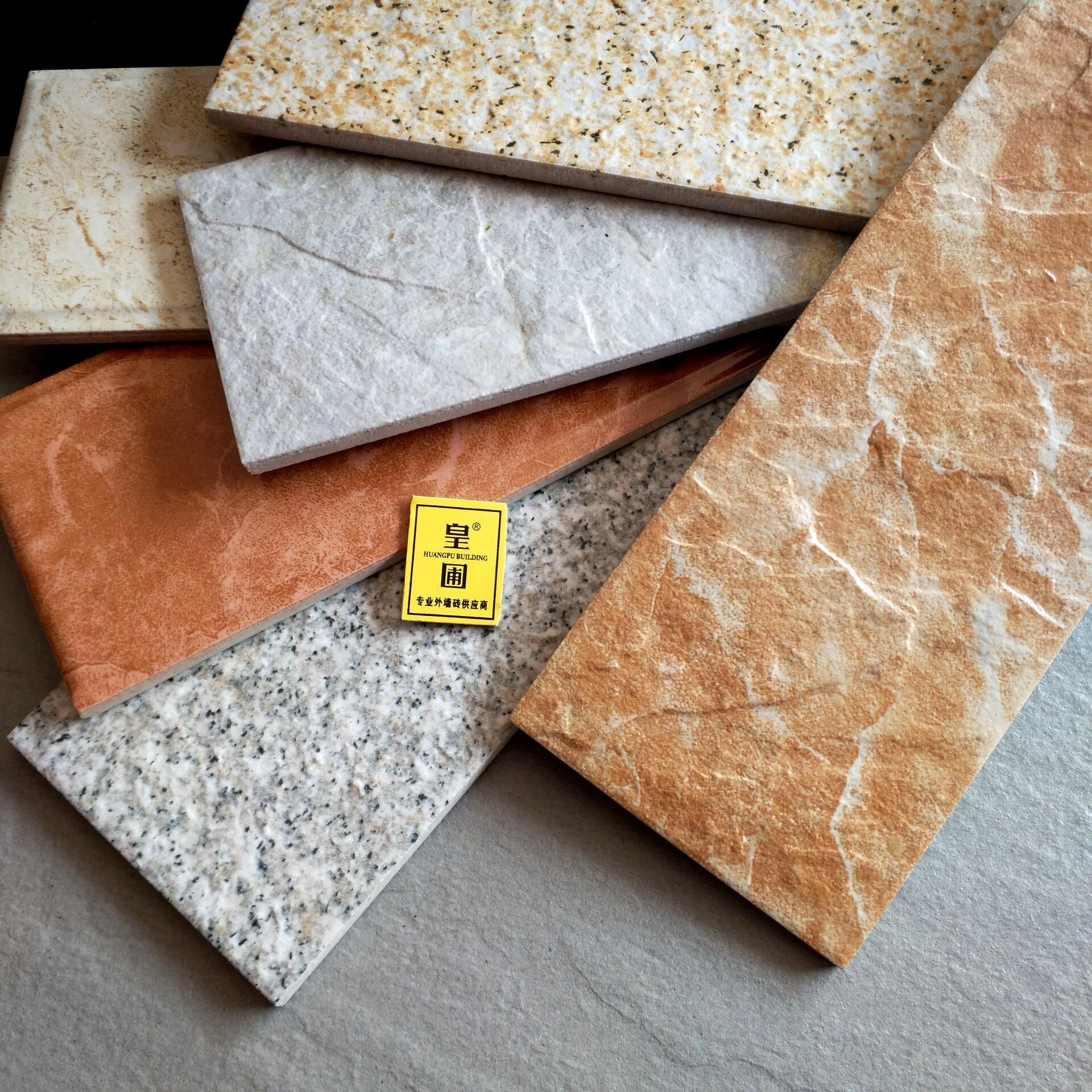 3d喷墨墙砖外墙瓷砖 别墅外墙砖100*300小虎陶瓷条形外墙砖