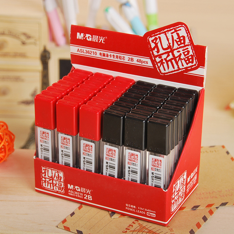 品牌文具孔庙祈福涂卡笔芯asl36210考试用2b答题卡铅芯答题笔笔芯