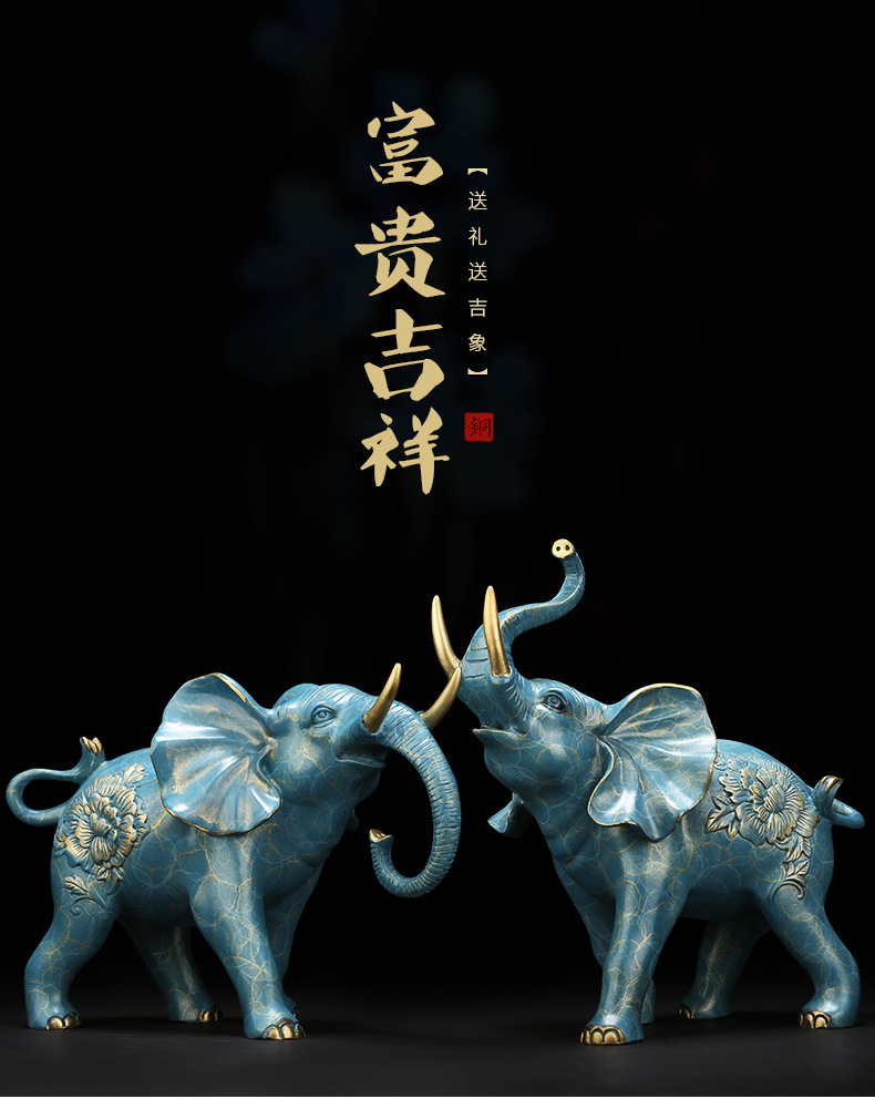 厂家批发 纯铜大象摆件 彩绘吉象家居客厅办公室装饰礼品0378