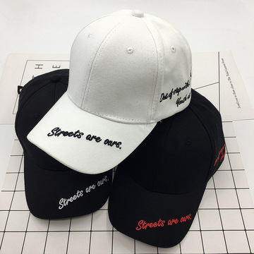 韩版新款刺绣字母棒球帽 创意款街头时尚弯檐帽子 春夏季出游遮阳