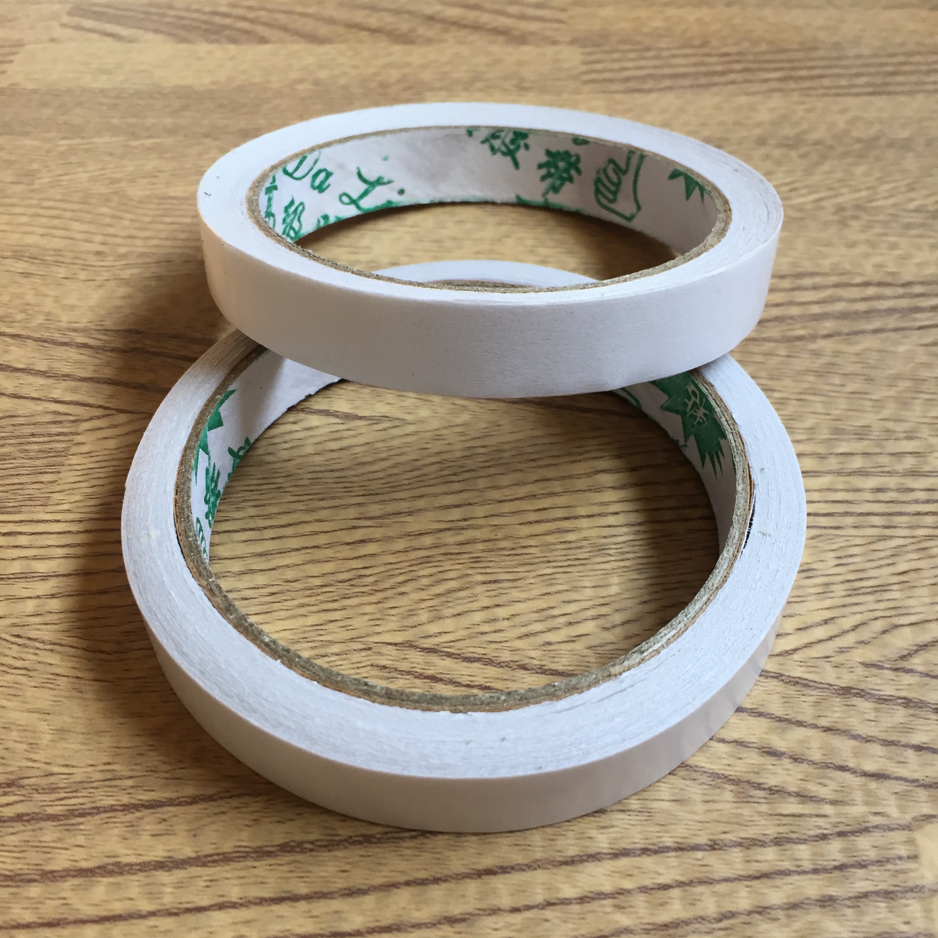 两元双面胶 办公用胶 超市地摊货源 2元小商品临沂义乌厂家批发