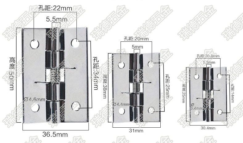 304不锈钢弹簧合页 自动关闭合回位铰链 柜门纱窗木箱隐形小活页
