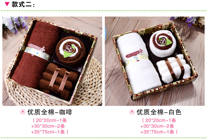 公司展会开业庆典赠品地推小礼品送客户可定制寿宴结婚回礼伴手礼