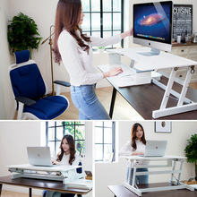 易游站立式办公桌站着用笔记本电脑桌上桌台式可升降移动支架桌子
