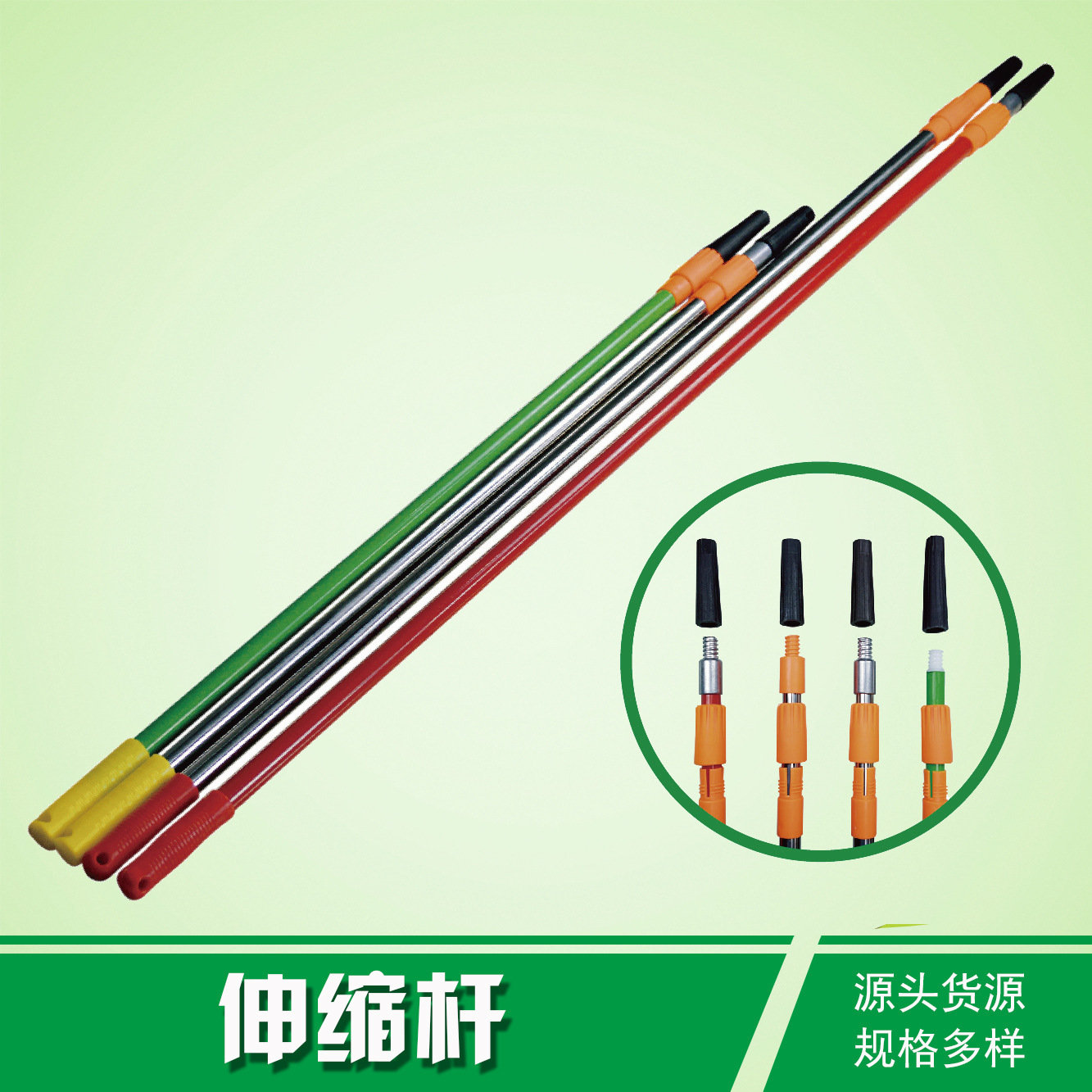 供应2米3米可伸缩型的不锈钢伸缩杆滚筒加长杆伸缩杆