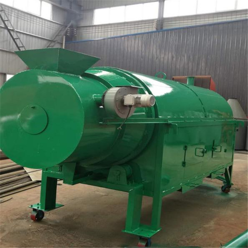 现货环保电加热小型多功能酒糟花生烘干机浒苔移动滚筒干燥机