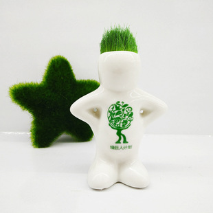 促销1元礼品 义乌小白人草娃娃 迷你植物/办公摆件 广告促销礼品