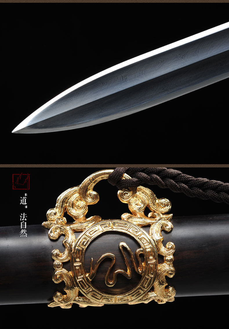 大师沈州 玄武剑 龙泉沈广隆剑铺宝剑 手工高档传统剑未开刃