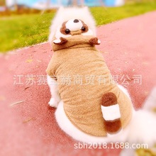 大狗大型犬用品宠物小中宠物浣熊变身装秋冬加厚外套卫衣棉服代发