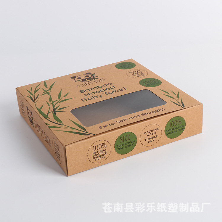 广州彩色包装盒印刷_北京彩色包装盒印刷_药品盒印刷