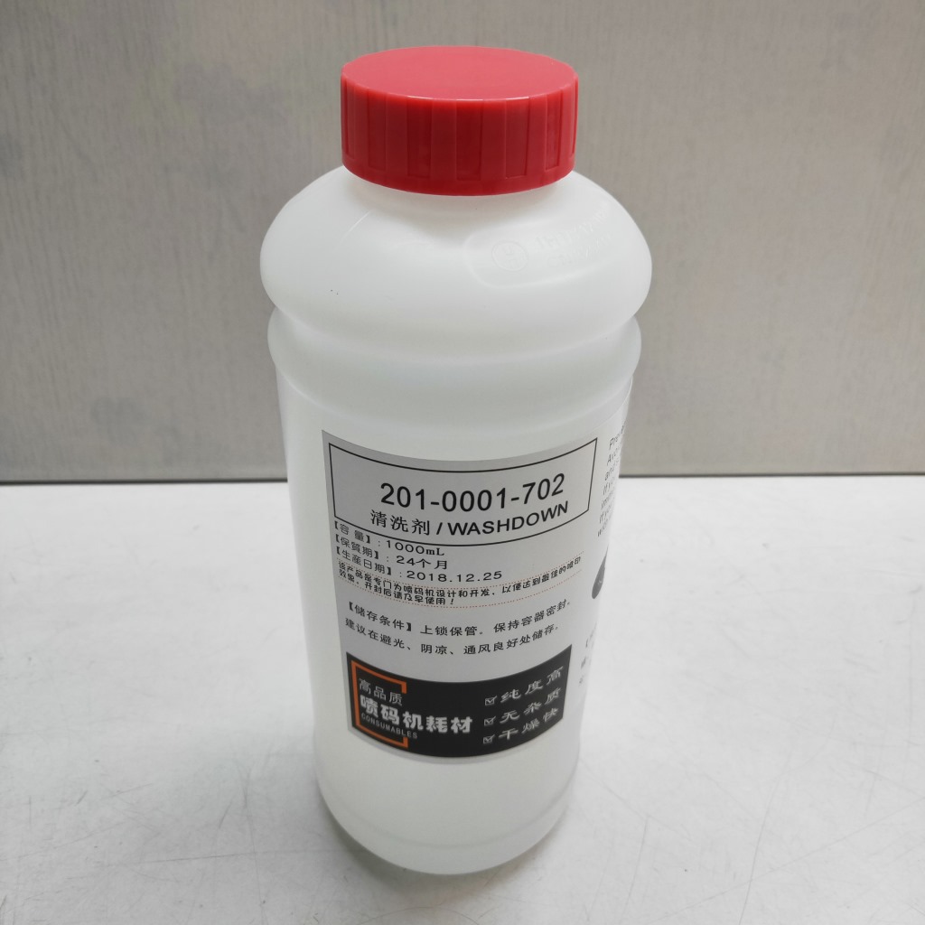 喷码机油墨清洗剂201-0001-702清洗液-阿里巴巴